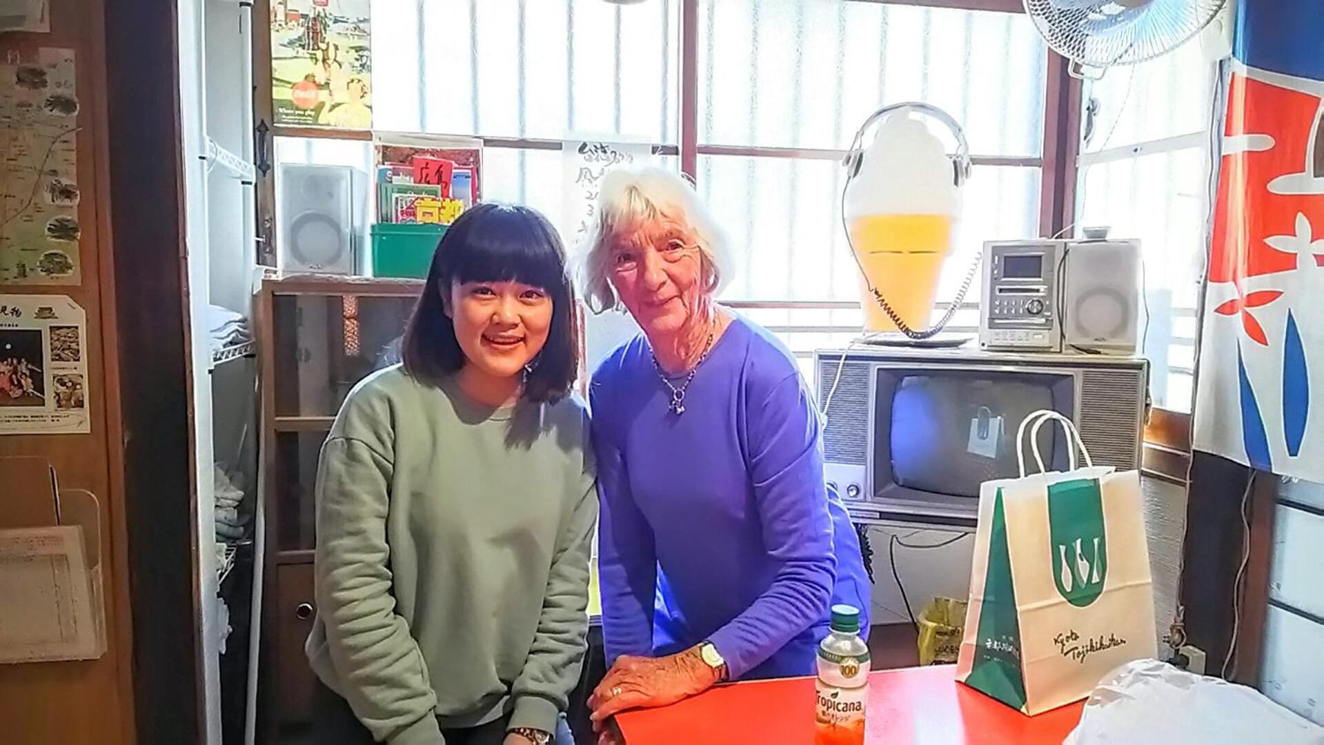京都 怀古未来旅馆酒店 客房 照片