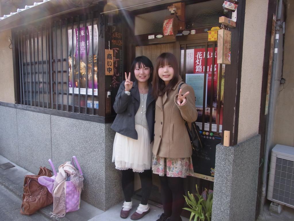 京都 怀古未来旅馆酒店 外观 照片
